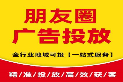 SEM竞价技巧：成功案例揭秘