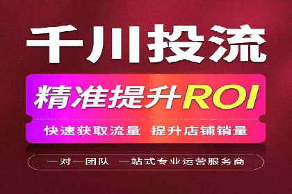 充值高返点平台：热门推荐与实战技巧